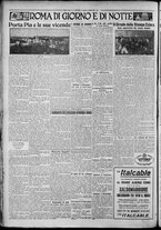 giornale/TO00207640/1929/n.137/4
