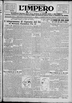 giornale/TO00207640/1929/n.138/1