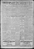 giornale/TO00207640/1929/n.138/2