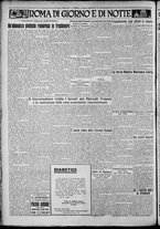 giornale/TO00207640/1929/n.138/4