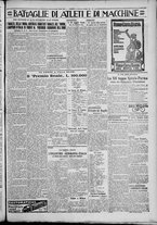 giornale/TO00207640/1929/n.138/5
