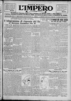 giornale/TO00207640/1929/n.138