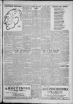 giornale/TO00207640/1929/n.139/3