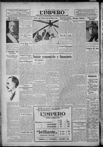 giornale/TO00207640/1929/n.14/6
