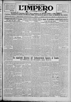 giornale/TO00207640/1929/n.140/1
