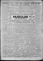 giornale/TO00207640/1929/n.140/2