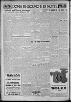 giornale/TO00207640/1929/n.140/4