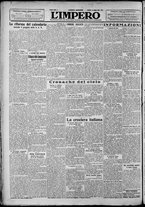 giornale/TO00207640/1929/n.142/6