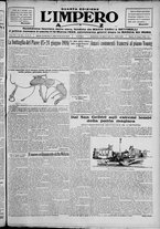 giornale/TO00207640/1929/n.143/1