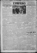 giornale/TO00207640/1929/n.143/6