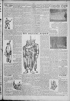 giornale/TO00207640/1929/n.144/3