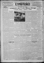 giornale/TO00207640/1929/n.145/6