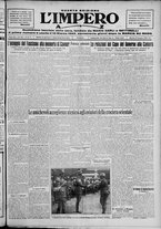 giornale/TO00207640/1929/n.145