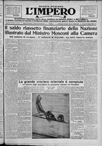 giornale/TO00207640/1929/n.147/1