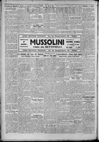 giornale/TO00207640/1929/n.148/2