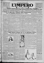 giornale/TO00207640/1929/n.149/1