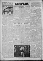 giornale/TO00207640/1929/n.149/6