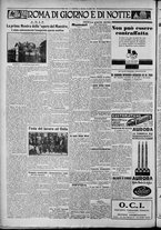 giornale/TO00207640/1929/n.150/4