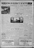 giornale/TO00207640/1929/n.152/4