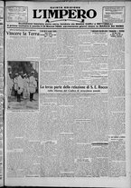 giornale/TO00207640/1929/n.154/1