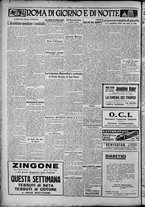 giornale/TO00207640/1929/n.154/4