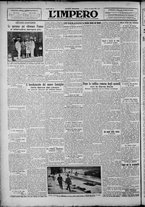 giornale/TO00207640/1929/n.154/6
