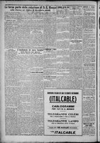 giornale/TO00207640/1929/n.155/2
