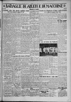 giornale/TO00207640/1929/n.155/5