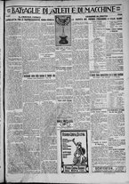 giornale/TO00207640/1929/n.156/5
