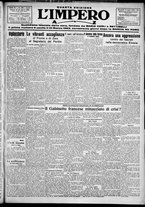 giornale/TO00207640/1929/n.158
