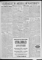giornale/TO00207640/1929/n.159/5