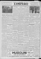 giornale/TO00207640/1929/n.159/6