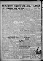giornale/TO00207640/1929/n.16/4