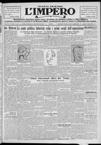 giornale/TO00207640/1929/n.160/1