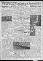 giornale/TO00207640/1929/n.160/5