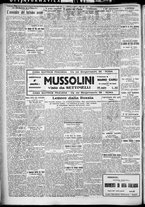 giornale/TO00207640/1929/n.161/2