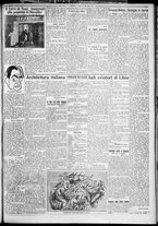 giornale/TO00207640/1929/n.161/3