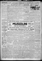 giornale/TO00207640/1929/n.162/2