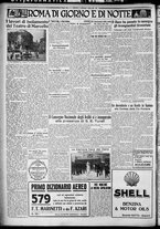 giornale/TO00207640/1929/n.162/4