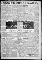 giornale/TO00207640/1929/n.162/5