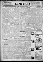 giornale/TO00207640/1929/n.163/6