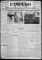 giornale/TO00207640/1929/n.163