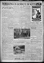giornale/TO00207640/1929/n.164/4