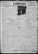 giornale/TO00207640/1929/n.164/6