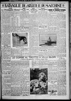 giornale/TO00207640/1929/n.165/5