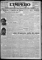 giornale/TO00207640/1929/n.165