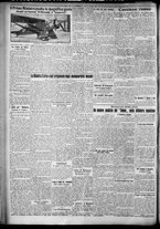 giornale/TO00207640/1929/n.166/2