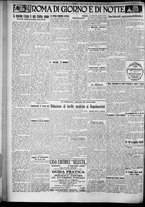 giornale/TO00207640/1929/n.166/4
