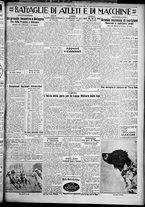 giornale/TO00207640/1929/n.166/5