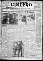 giornale/TO00207640/1929/n.167/1